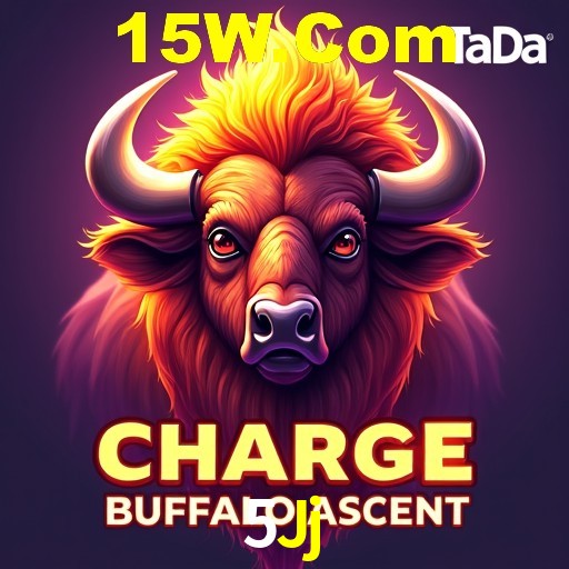 Interface do App 5Jj